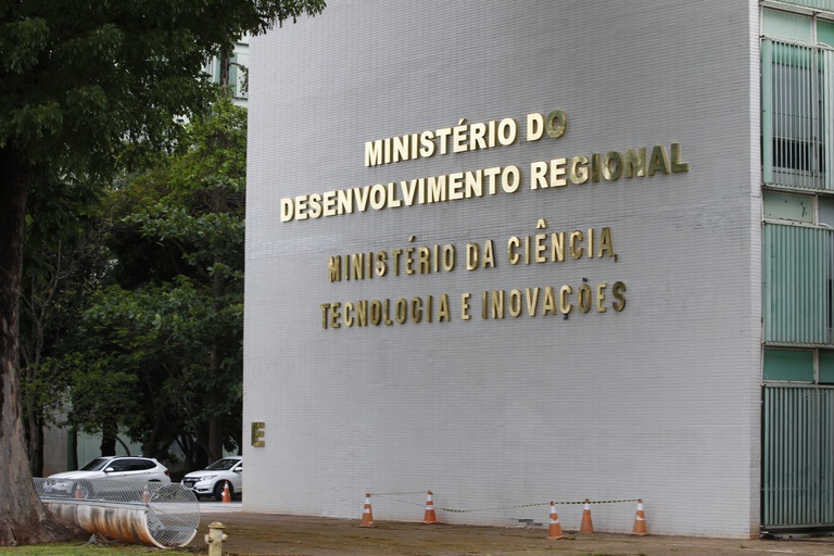 Justiça afasta servidor do Ministério do Desenvolvimento Regional