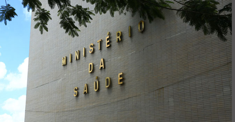 Brasil fez 206 transplantes de coração no primeiro semestre deste ano